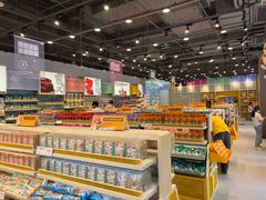 -三只松鼠生活馆(芜湖弋江金鹰店)