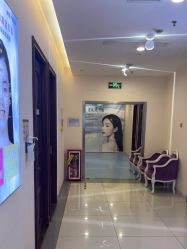 点击看大图 -长沙雅美医疗美容医院