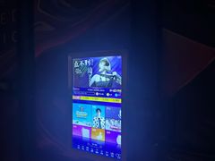 -欢乐迪KTV(南坪上海城店)