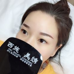 点击看大图 -西施无菌半永久纹绣眉眼影唇轻增发纹发际线