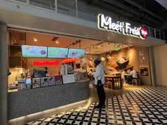 -鲜芋仙(国和店)