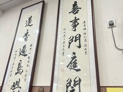 -喜莲咖啡
