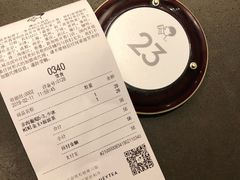 -喜茶(佛山顺德大良东乐路店)