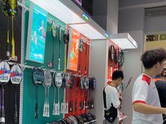 -永旺梦乐城(武汉金桥店)