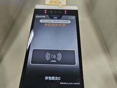 -北京科技大学-游泳馆