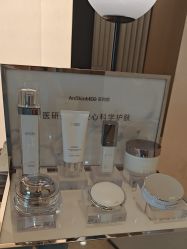 点击看大图 -智美品质医美