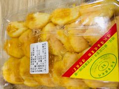 肉鬆蛋餃-矮子馅饼(大成路店)