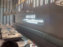 -有家酸菜鱼(苏州绿宝广场店)