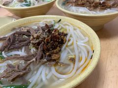 -泉兵三代清汤粉(晟龙店)
