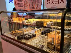 -红星前进面包牛奶公司(五道口购物中心店)