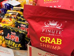 -上海久光百货