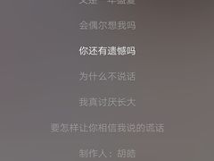 -嘉华国际影城(学清路店)