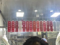 -吴山烤禽 (吴山路店)