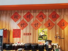 -荆九爷爆炒桥头三嫩(浙大店)