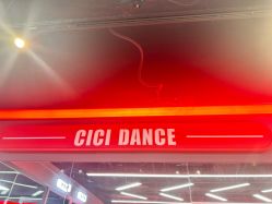 -CICI街舞专业培训