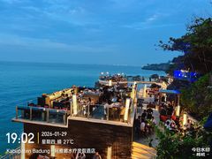-Rock Bar Bali(Bali)