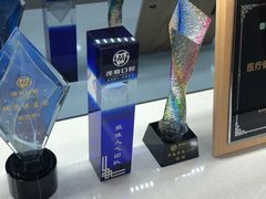-茂菊口腔连锁(浦东南路店)