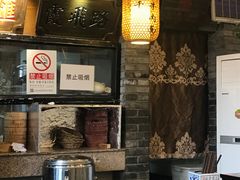 大堂-京城小江南·土菜馆·蒸白鱼(东四十条店)