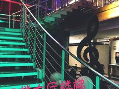 -东方之珠KTV娱乐超市(河北店)