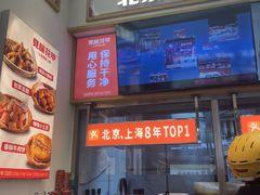 -见味花甲(福田coco park店)
