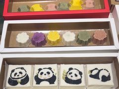 -阮大兴糕团(杭州西湖银泰百货店)