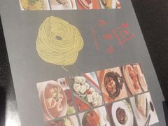 -色香味(澳门巴黎人店)