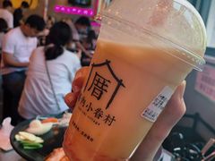 -厝内小眷村(新北万达店)