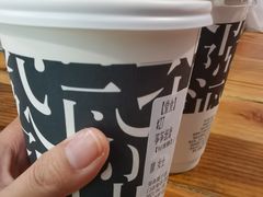 -茶颜悦色(登高路上店)