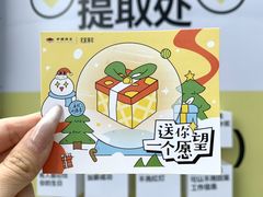 -福田卓悦INTOWN购物中心