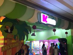 -星际传奇(观澜湖新城店)