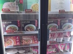-鼎泰丰(渔阳店)