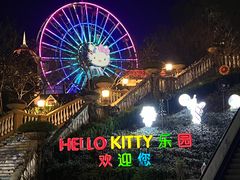 -安吉Hello Kitty乐园
