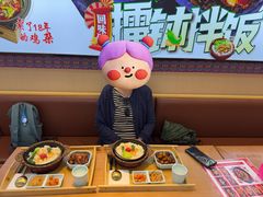 -回味碗土家洋芋饭(财信城市国际店)