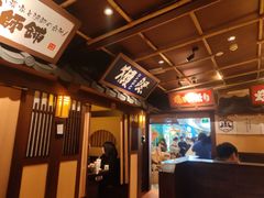 -牛家酒场(7mall店)
