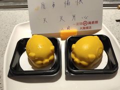 -海底捞火锅(大融城店)