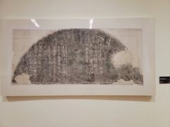 -陕西省美术博物馆
