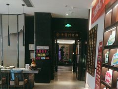 -见康道莱•足浴按摩•艾灸•SPA(友谊店)