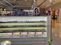 -首开福茂购物中心(宋家庄店)