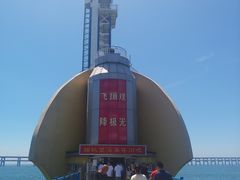 -星海蹦极娱乐