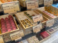-北京稻香村(零号店)