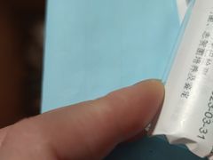 -上海市嘉定区南翔医院