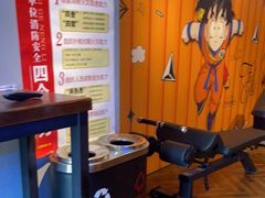 -NRG 健身私教CLUB(云山路店)