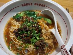 -呷佬·长沙手工米粉(金沙江路店)