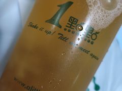 四季春茶-1点点(水围店)