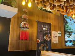-云海肴·汽锅鸡·云南菜(苏州中心店)