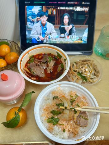 又快乐了！再也不用为今天吃啥发愁