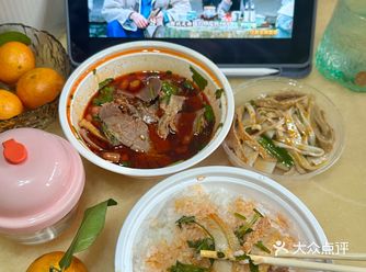 又快乐了！再也不用为今天吃啥发愁