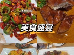 -德胜轩正宗顺德菜(宝安沙井会展中心店)