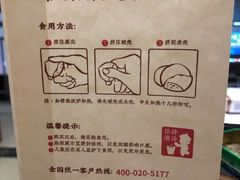 -粒上皇(五一广场店)
