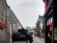-东西巷